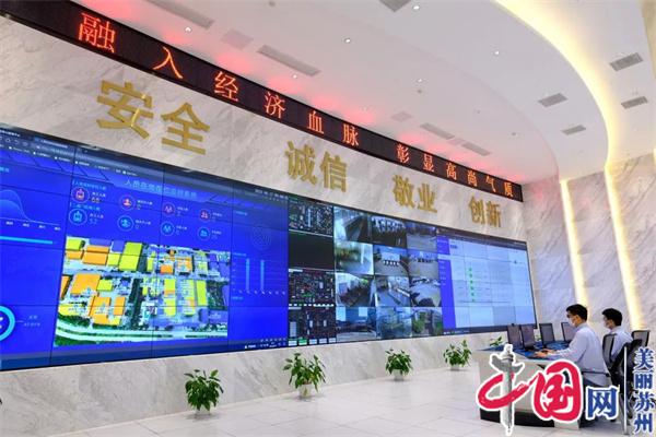全区唯二 苏州黄埭企业入库省创新型领军企业名单