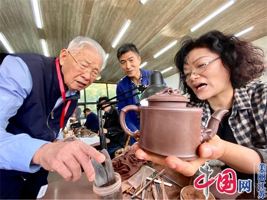 江苏省“蜀山杯”紫砂行业职业技能大赛宜兴开赛