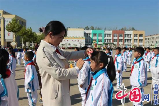 江苏省灌南县百禄小学组织一年级入学仪式