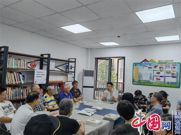 苏州工业园区金鸡湖街道：构建“三大课堂”为党员教育配置“营养餐”