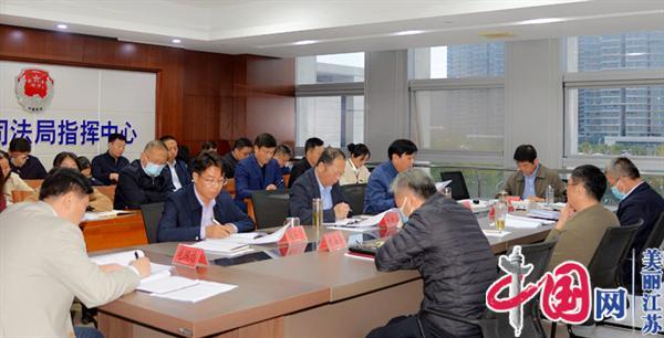 淮安市司法局党组中心组专题传达学习贯彻党的二十大精神