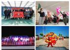 兴化垛田街道开展“我们的中国梦·文化进万家”主题系列活动