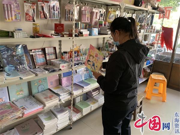 兴化市沈伦镇开展“扫黄打非”暗访活动