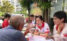 兴化市长安社区获评全国示范性老年友好型社区