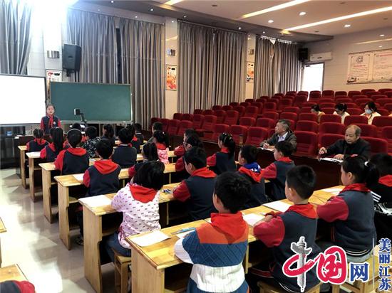 责任督学进校园 常态督导促成长——洪泽区责任督学走进洪泽实小开展常态督导