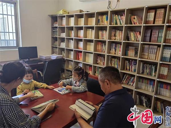 兴化市沙沟镇开展农家书屋主题阅读活动