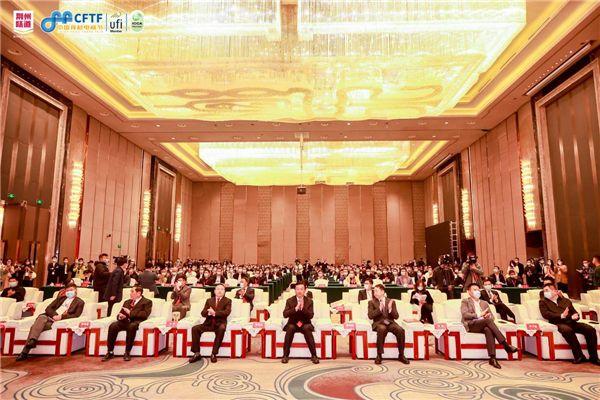 华中预制菜之都招商大会暨良之隆楚菜食材节在荆州隆重举行