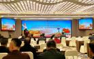 食文化赋能蟹业创新高质量发展峰会在南京举办