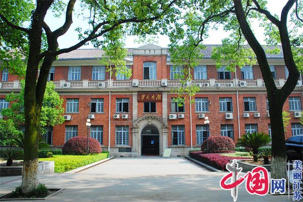 湖南大学苏州高等研究院在苏州相城经开区揭牌成立