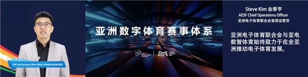 第三届智运会、智博会、第一届杭州市智运会精彩开幕！