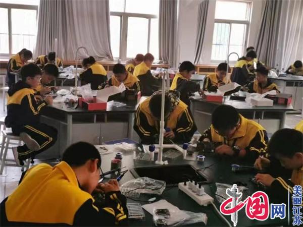 江苏省响水县实验初级中学：立德树人打造文明校园特色品牌