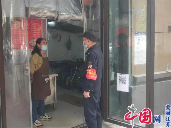 南京麒麟街道城管办：强化疫情防控宣传 增强群防群控意识