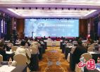 向高质量发展阔步迈进 江苏·如皋新型电子信息材料主题峰会在长江镇举行