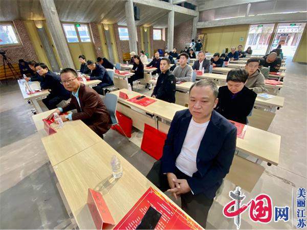 江苏宜兴：优秀乡土人才项目“政府”颁奖