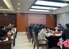 泰州电子信息产业园召开2022年度第五次安委会成员单位会议