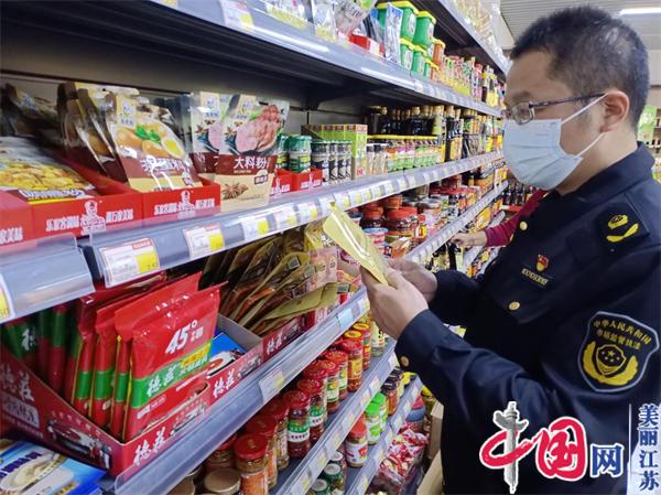 南京六合区市场监督管理局：保卫食品安全 守护“火锅自由”