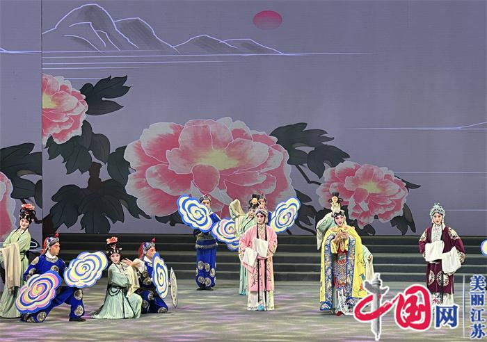 2022中国泰州梅兰芳艺术节16日在泰州开幕