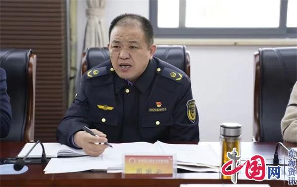 兴化市检察院召开涉企案件质量评查会