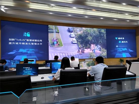 济南创新1+6+N智慧城管应用提升城市精准化管理水平