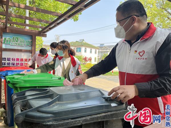 江苏常熟市沙家浜镇华阳村：“五治”融合书写乡村振兴“新画卷”