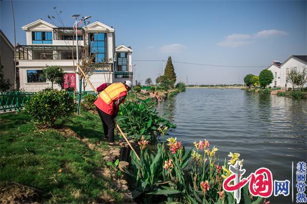 江苏常熟市沙家浜镇华阳村：“五治”融合书写乡村振兴“新画卷”