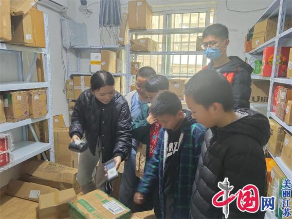 南京市马群街道南湾营社区：“我是小小快递员”社会成长体验活动