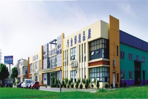 苏州市相城区黄埭镇的江苏苏信装饰公司获得2022市级工业设计中心