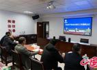 淮安市供销社组织集中收看省总社开放办社相关工作视频会议