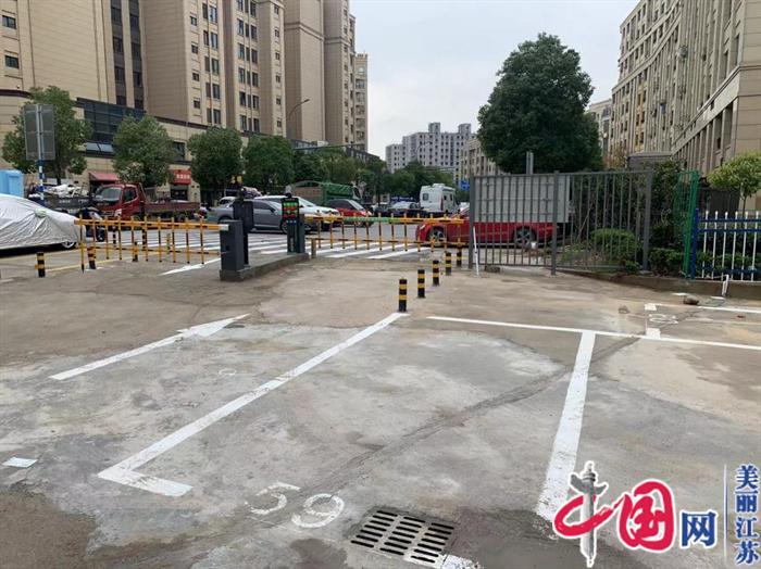 南京鼓楼：精准施策挖潜泊位 有效推进停车共享