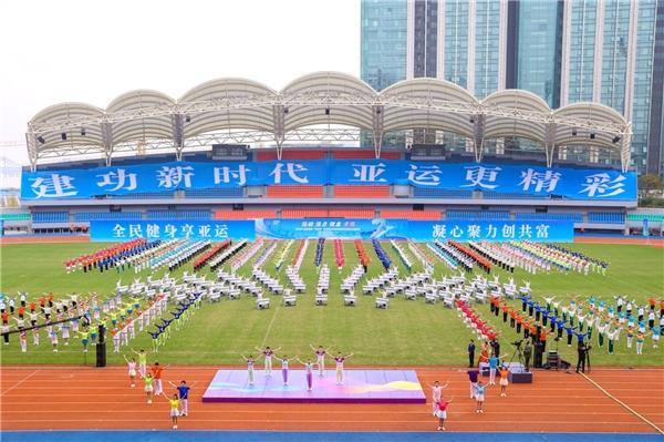 杭州市上城区首届“城发杯”社区运动节隆重开幕！
