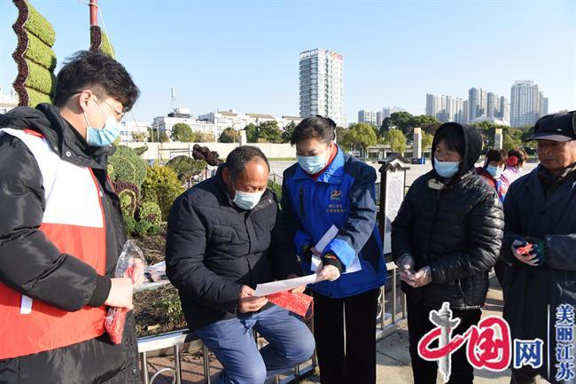 一杯姜茶暖心 祝福平安出行——淮安市清江浦区爱心志愿者服务社党支部开展“全国交通安全日”活动