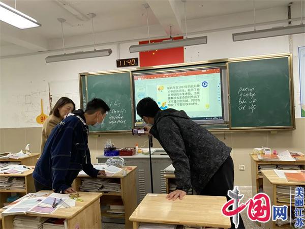 “隔空不隔爱”宜兴市实验中学教师助力停课不停学