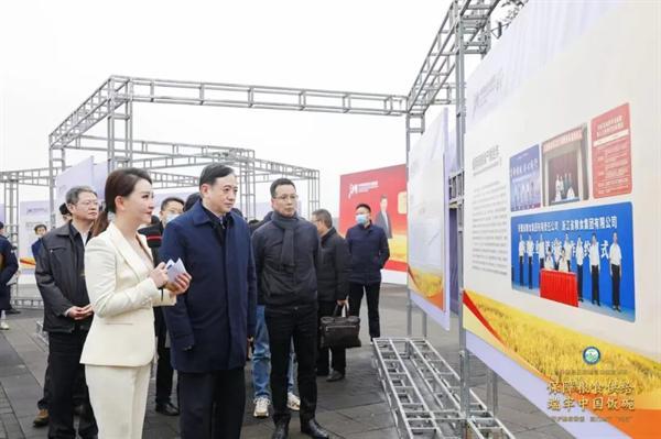 浙江省2022年世界粮食日和粮食安全宣传周活动在衢州启动