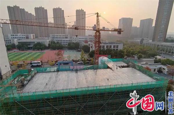 南京六合新城集团：为教育守护初心 以建设呵护成长