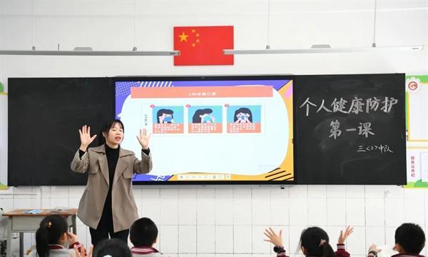 东莞凤岗：强化宣传引导 守护平安校园