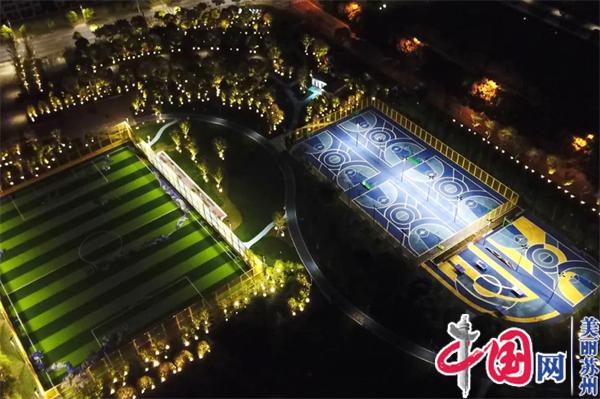 苏州黄埭镇文体公园入选2022全省最美乡村健身公园