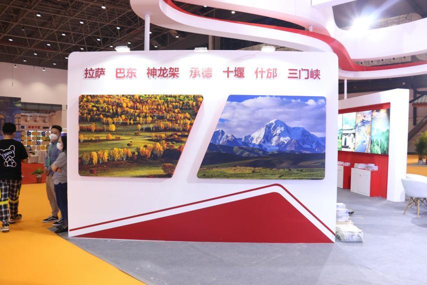 北京文化旅游支援合作展区精彩亮相海南休博会