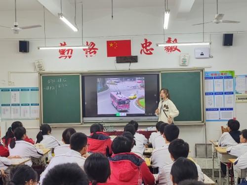 衡阳市南岳区文定学校开展青年教师比武活动