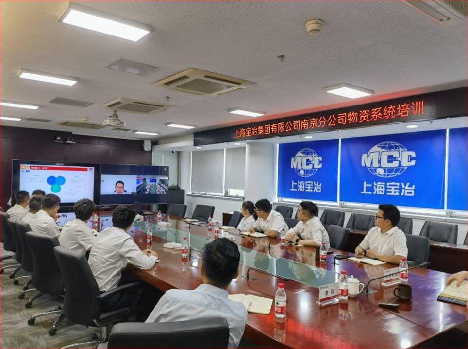 上海宝冶南京分公司：强化物资管理，推动降本增效