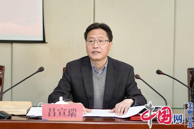 协同优化法治化营商环境!徐州市场监管与司法部门召开首次联席会议