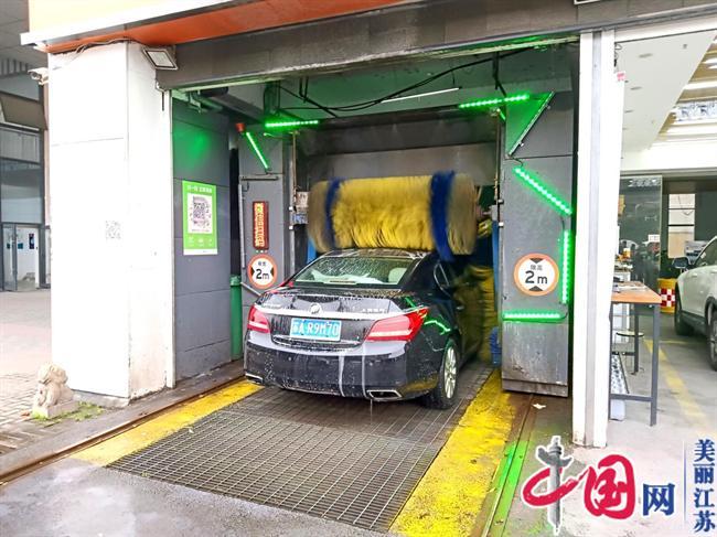 南京栖霞区开展冬季占道洗车专项整治行动