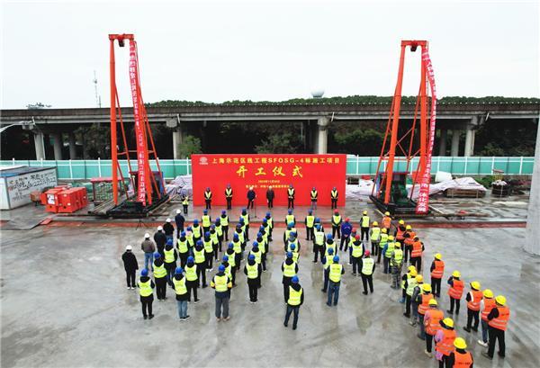 中铁十一局二公司上海示范区线工程正式开工建设