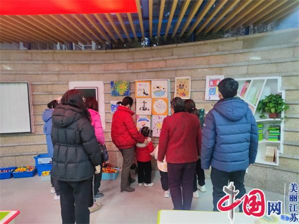 南京市马群街道南湾营社区：学习中的快乐 书画中的乐高