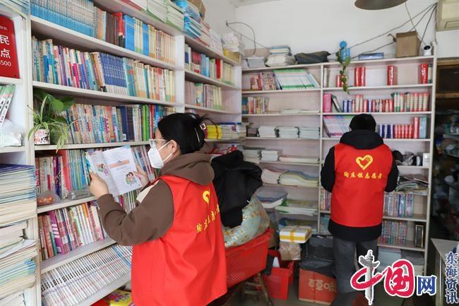 兴化市陶庄镇开展12月“扫黄打非·绿书签”活动
