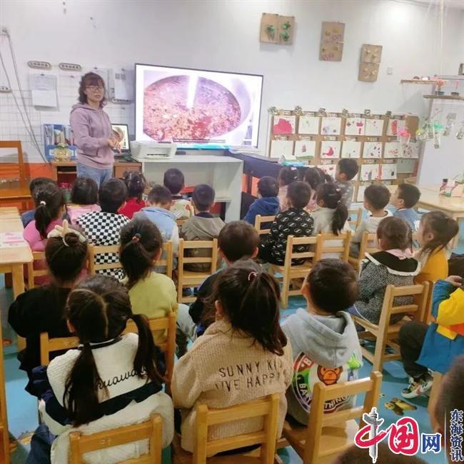 “伴”日相约 “助”力成长——兴化市安丰镇中心幼儿园中班家园活动