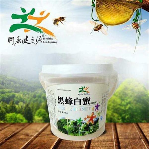 黑龙江健之源黑蜂天然食品公司黑蜂白蜜不合格 曾3次因食安问题被处罚