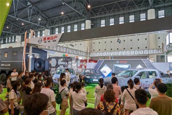 旅游出行风向标，2023南京国际旅游装备博览会定于7月27日举办
