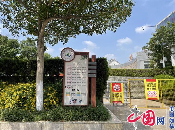 江苏如皋城管局：凝心聚力 靶向发力 倾力推动城市容貌提级品质提升