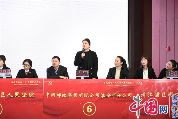 市区联动 新年首场——党的二十大精神群众性宣教活动精彩来袭