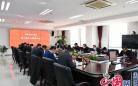   淮安生态文旅区党工委召开1月份中心组学习会议